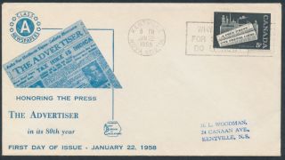 1958 375 Newspaper Industry Fdc,  Kentville Ns Newspaper Cachet,  Rarely Seen