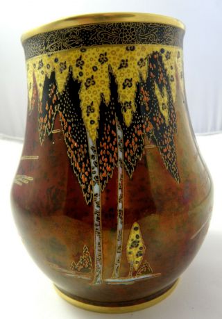 Rare Art Deco Carlton Ware Forest Tree Vase No.  3254
