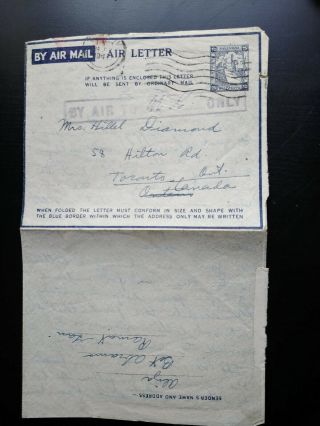 Very Rare Palestine 1947 “by Air To Uk Only” Cancel Unique Air Letter