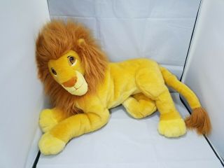 Mattel Walt Disney The Lion King Adult Simba Plush Big Vtg Rare Stuffed Animal