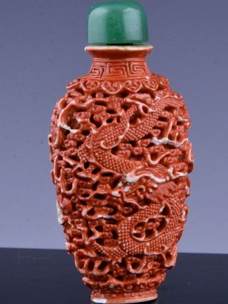 Rare C1800 Chinese Imperial Jiaqing Mark Period Orange Coral Enamel Snuff Bottle