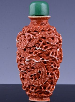 RARE c1800 CHINESE IMPERIAL JIAQING MARK PERIOD ORANGE CORAL ENAMEL SNUFF BOTTLE 2