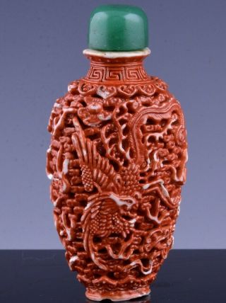 RARE c1800 CHINESE IMPERIAL JIAQING MARK PERIOD ORANGE CORAL ENAMEL SNUFF BOTTLE 3