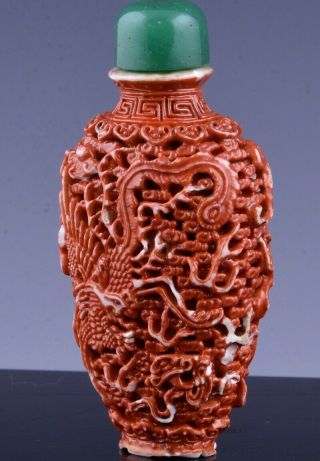 RARE c1800 CHINESE IMPERIAL JIAQING MARK PERIOD ORANGE CORAL ENAMEL SNUFF BOTTLE 4