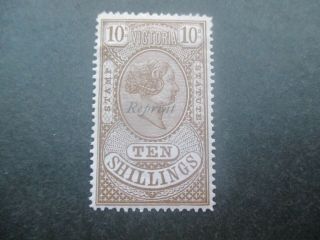 Victoria Stamps: Stamp Statute Reprint - Rare Items - Rare (f386)
