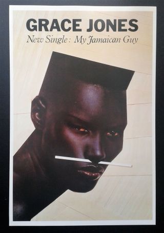 Grace Jones/ Jamaican Guy 1991 Rare Island Records Poster Pop Rock