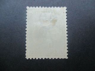Kangaroo Stamps: £1 Grey 3rd Watermark - Rare (d321) 2