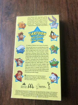 Cartoon All - Stars To The Rescue VHS Tape Rare Vintage Anti - Drug Awareness Video 2