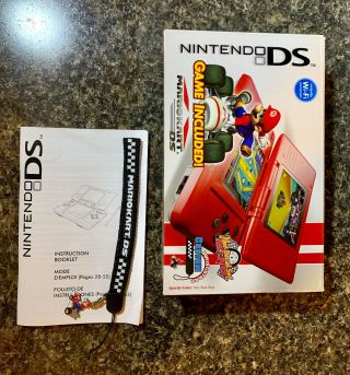 Rare Nintendo Ds Mario Kart Hot Rod Red Edition Box,  & Strap Only
