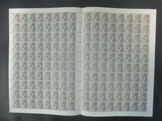 Pre Decimal Stamps: 1937 9d Platypus Perf 13.  5 X 14 Full Sheet Mnh Rare (e2
