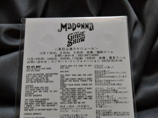 MADONNA BYE BYE BABY 3  Long Box CD Japan 1993 Rare 6