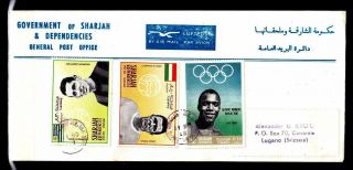 V.  Rare Sharjah “only 25 Known” 1968 Olympic 1st Day Cover To Switzerland