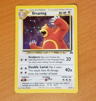 Neo: Discovery Ursaring - 15/75 - Holo Rare - Unlimited Edition X1 Light Play