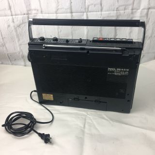 Panasonic RQ - 548S Portable Radio Cassette Recorder Player RARE Vtg 1970s Japan. 5