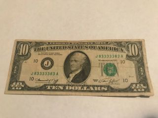 1974 $10 Ten Dollar Bill Frn Circulated Binary 5 Of A Kind Unique Rare