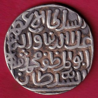 Delhi Sultan - Ala Al Din Mahmud Khilji - One Tanka - Rare Silver Coin Bo5