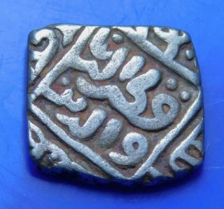 Mughal India Square Silver 1/4 Rupee Silver Very Rare/ A21 - 843