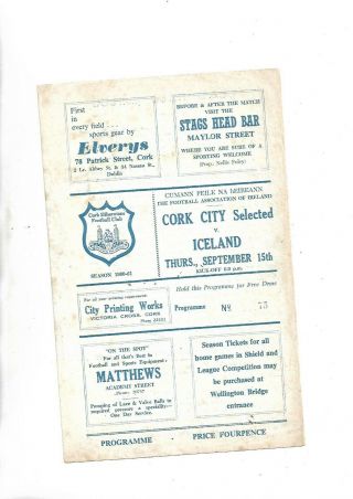 15/9/1960 Very Rare Cork City V Iceland