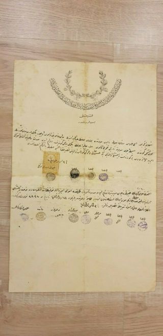 Top rarity Ottoman HEJAZ Huccet / Witness very rare with seals of all Pashas 2