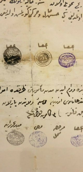 Top rarity Ottoman HEJAZ Huccet / Witness very rare with seals of all Pashas 5