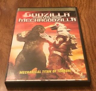 Godzilla Vs.  Mechagodzilla (1974) Dvd Oop Rare (columbia,  2004) Toho