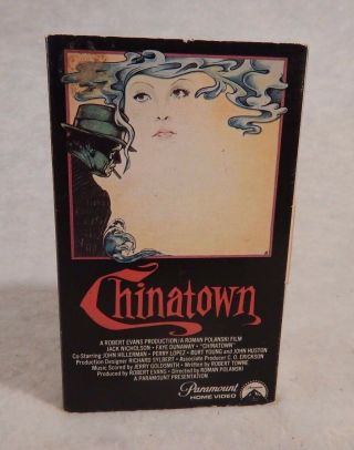 Chinatown - Beta Like Rare - 1974 Jack Nicholson - Paramount - 1st Pressing