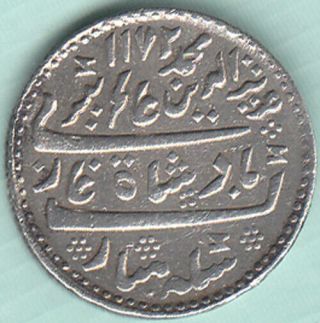 Madras Presidency Alamgir Ii { Arkot } 1172 Ry.  6 1/2 Rupee Silver Coin Rare