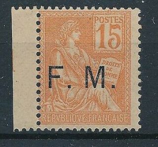 [38772] France 1901/04 Franchise Good Rare Stamp Very Fine Mnh Value $260
