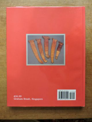 Hardback book: Moro Swords,  Robert Cato,  1996,  Singapore,  pristine and rare. 7