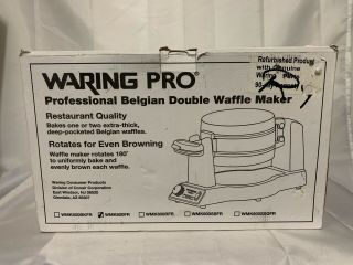 Waring Pro WMK600 Double Belgian Waffle Maker - RARE & HARD TO FIND 2