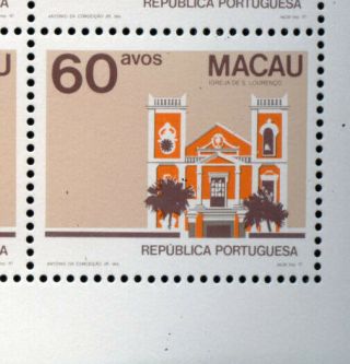 China Macau 1984 Building 60 Avos Stamp Reprinted At 1997 Mnh Rare