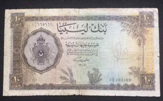 1963 Libya Rare 10 Pounds (p 27) - Vg -