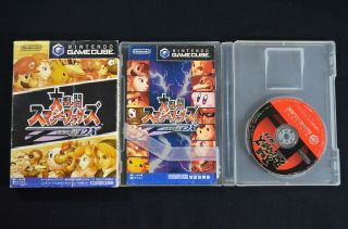 Complete Smash Bros.  Melee - Rare Japanese Version Cib -
