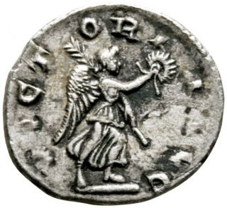 Hostilian (251 Ad) Rare Antoninianus.  Victory Antioch Cf 2564