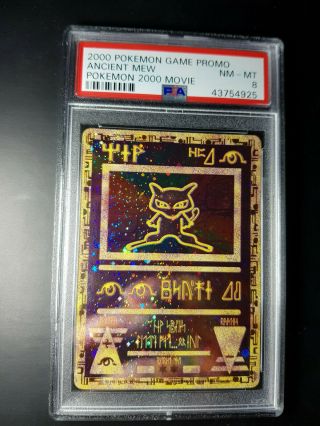 2000 Ancient Mew Movie Promo Psa 8 Nm - Mt Holo Rare Pokemon Card