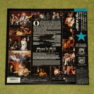 STARS Hear n Aid - RARE 1986 JAPAN LASERDISC,  OBI (Dio/Journey/Iron Maiden etc) 2