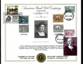 Rare So106 Abnc Columbian El Salvador Columbus Stamp Souvenir Card