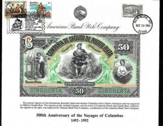 Rare So107 Abnc Dominican Republic 50 Peso Columbus Banknote Stamp Souvenir Card