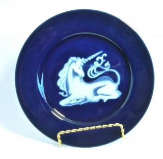 Rare Vintage Unicorn Plate Cobalt Blue Glaze Takahashi Japan