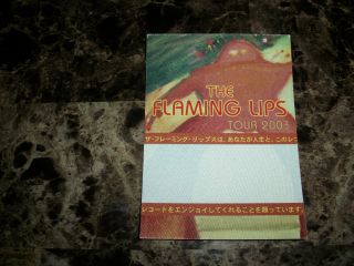 The Flaming Lips Rare 2003 Yoshimi Battles Tour Cloth Backstage Vip Pass Sticker