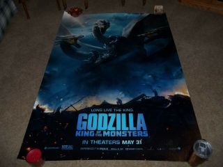 Godzilla King Of The Monsters Double - Sided Bus Shelter 4ftx6ft Rare