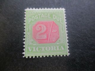Victoria Stamps: 2/ - Postage Dues - Rare (e24)