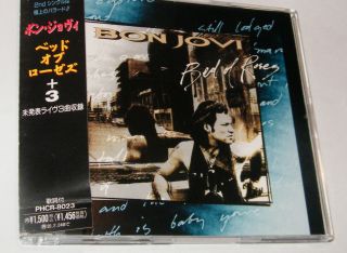 Bon Jovi Bed Of Roses Rare Deleted 1992 Japanese 4 - Track Cd Single & Live