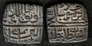 Mughal India,  Ca 1750 Silver Half Rupee,  Rare And Ef - Au