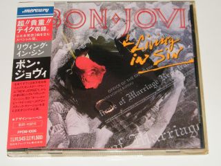 Bon Jovi Living In Sin Rare Japanese 4 - Track Cd Single & Blood On Blood Live