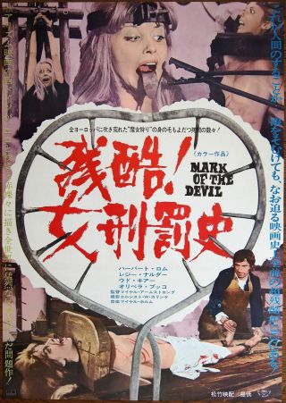 Rare Udo Kier Mark Of The Devil 1970 Japanese Movie Poster Witch Torture