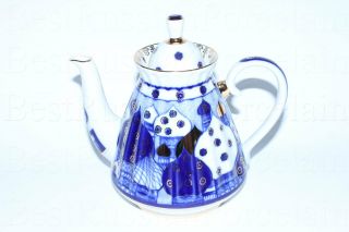 Russian Imperial Lomonosov Porcelain Teapot Chimes Ringing Bells 22k Gold Rare