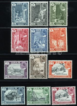 Aden Hadhramaut 1963 Sg 41 - 52 Sc 41 - 52 Og Vf Mlh Rare Complete Set 12 Stamp