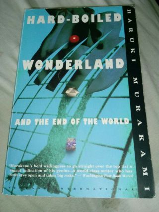Hard - Boiled Wonderland And The End Of The World Book Vintage Rare Murakami Vg