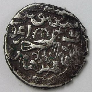 Ilkhans,  Arghun,  683 - 690 Ah,  Citing Ghazan Mahmud,  Ar Dirham,  Astarabad,  Rare